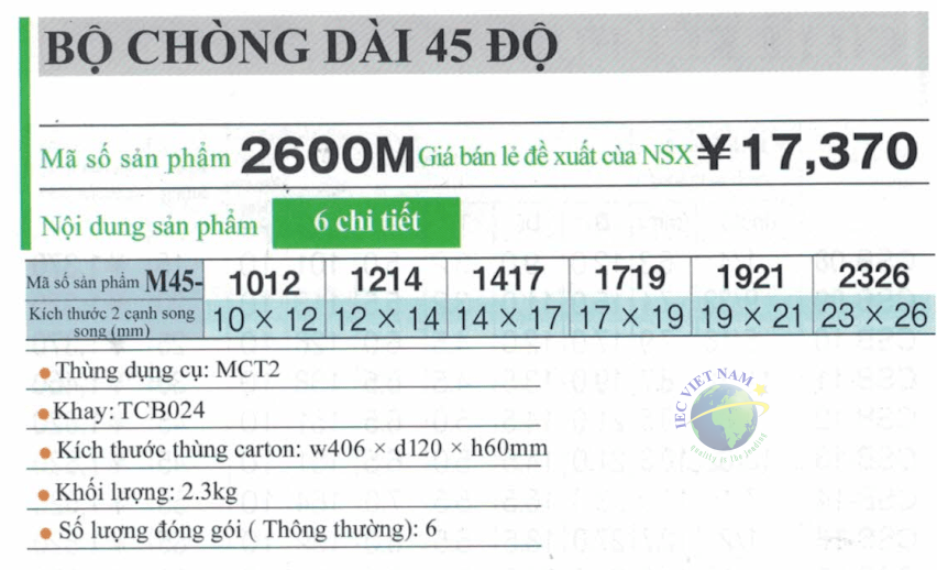 Thông số kỹ thuật bộ chòng dài 45 độ TONE 2600M gồm 6 chi tiết