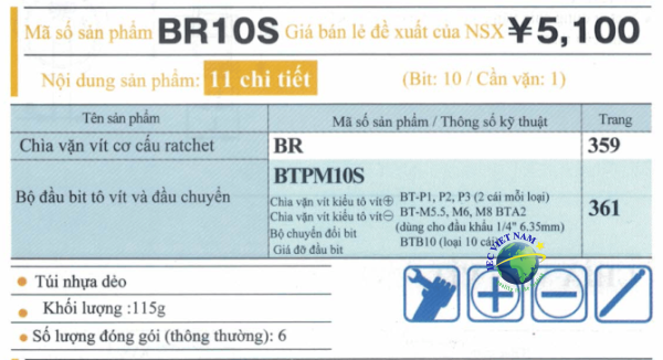 BR10S 01