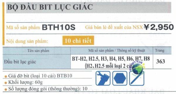BTH10S-02