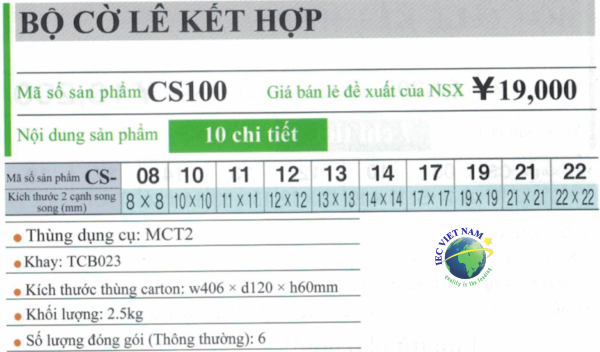 CS100-02-min