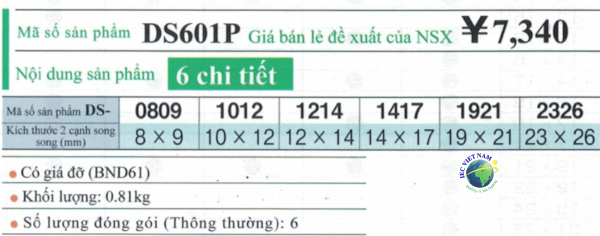 DPS601P-02-min