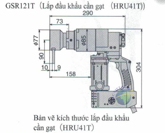 GSR121T-03-min
