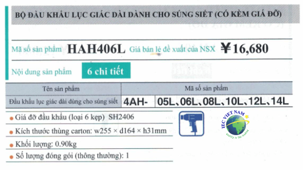 HAH406L-02-min