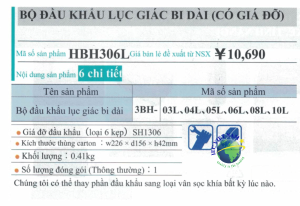 HBH306L-02-min