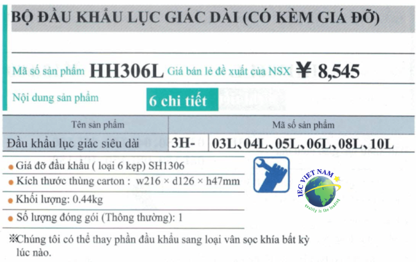 HH306L-02-min
