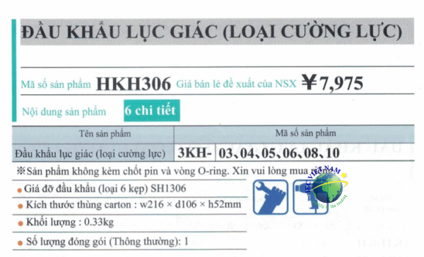 HKH306-02-min