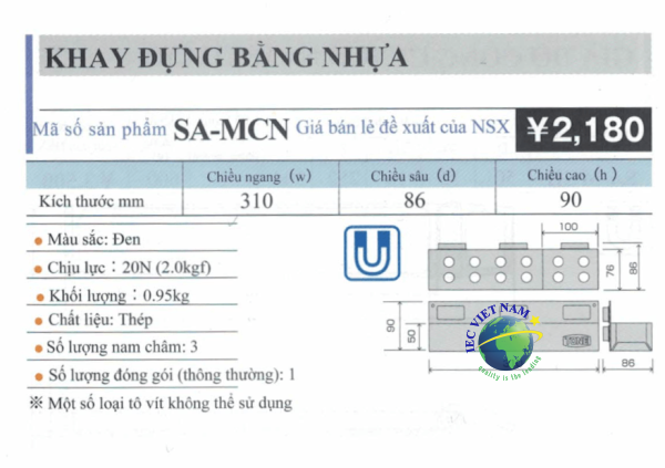 SAMCN-01