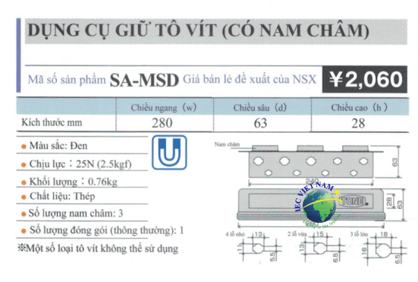 SAMSD-01