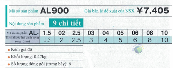 AL900-02-min