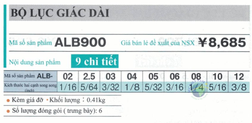ALB900-01 (1)