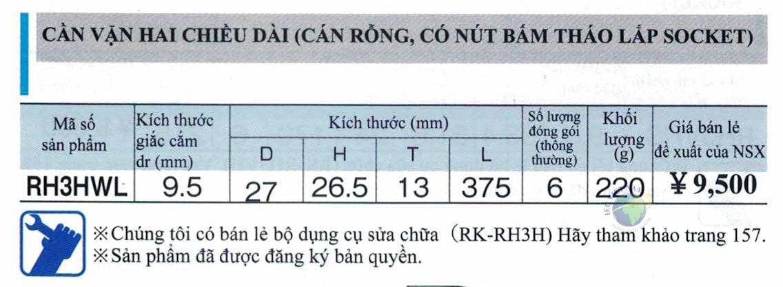 RH3HWL-02-min