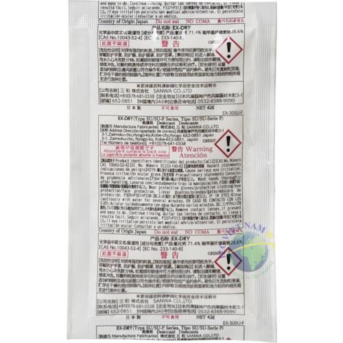 Gói hút ẩm Canxi clorua SANWA EX-DRY 7 EX 30SU