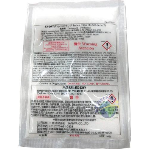 Gói hút ẩm Canxi clorua SANWA EX-DRY 9 EX100SUF